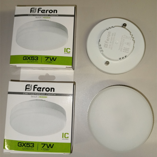 LED лампочка таблетка мощностью 7 Вт с цоколем GX53 белый свет для натяжных потолков