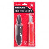 Нож монтажника Rexant нержавеющая сталь лезвие 42 мм