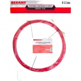 Кабельная протяжка стеклопруток Rexant d3,5мм, 20м красная, (мини УЗК в бухте)