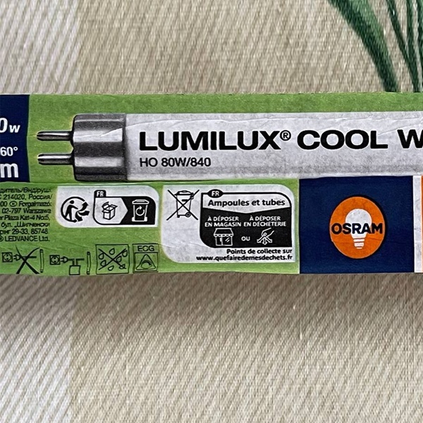 Двухцокольная лампа-трубка люминесцентная ЛЛ Т5 мощностью 80 Вт с цоколем G5 белого (дневного) света для ЭПРА