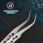 Пинцет Rexant изогнутый узкий 120мм Airy