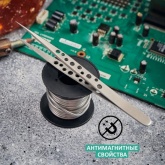 Пинцет Rexant прямой узкий 140мм Airy