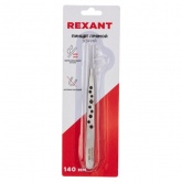 Пинцет Rexant прямой узкий 140мм Airy