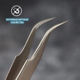 Пинцет Rexant изогнутый узкий 125мм