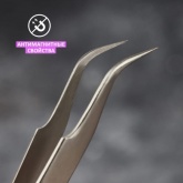 Пинцет Rexant изогнутый узкий 125мм