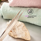 Пинцет Rexant прямой с острыми кончиками 120мм