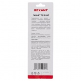 Пинцет Rexant прямой 120мм