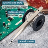 Пинцет Rexant прямой 140мм