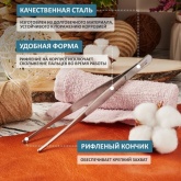 Пинцет Rexant прямой рифленый 200мм