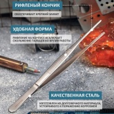 Пинцет Rexant прямой рифленый 200мм