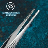Пинцет Rexant прямой рифленый 160мм
