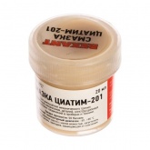 Смазка Rexant Циатим-201 20 мл