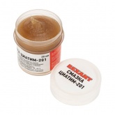 Смазка Rexant Циатим-201 20 мл