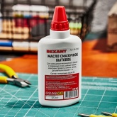 Масло смазочное бытовое Rexant 100 мл (масленка)