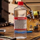 Силиконовое масло Rexant ПМС-200 500 мл