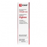 Датчик открытия окон и дверей EKF Zigbee Connect