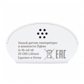 Датчик температуры и влажности EKF с возможностью отправки уведомления Zigbee Connect
