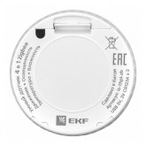 Датчик движения, освещенности, температуры и влажности EKF в одном корпусе Zigbee Connect