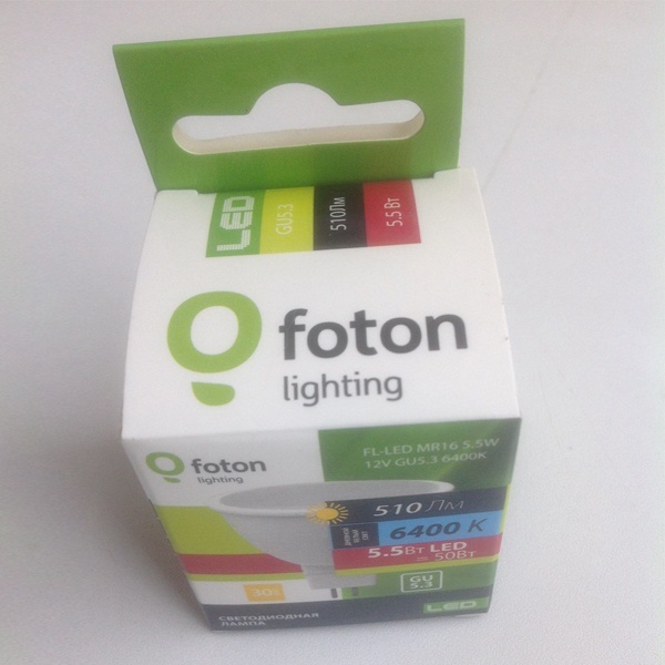 Низковольтная энергосберегающая LED лампочка мощностью 5,5 Ватт с цоколем GU5,3 холодный свет