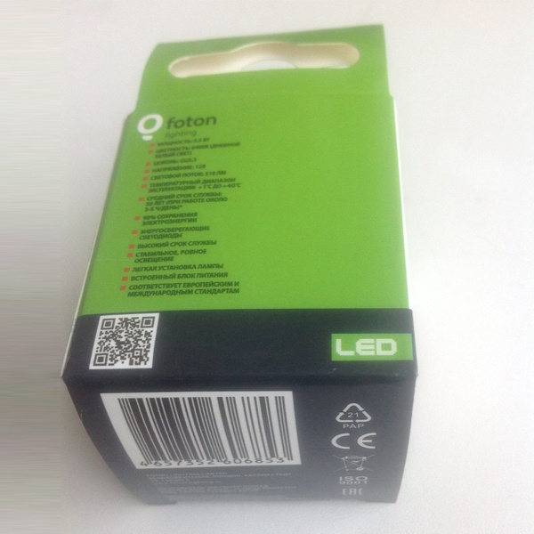 Низковольтная энергосберегающая LED лампочка мощностью 5,5 Ватт с цоколем GU5,3 холодный свет