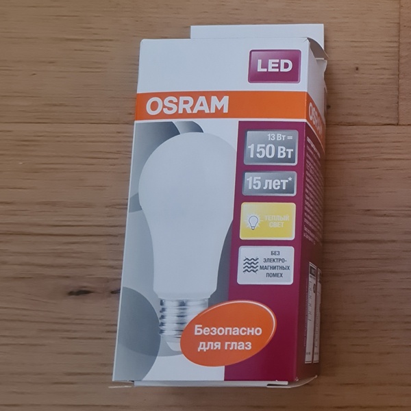 Энергосберегающая LED лампа Груша мощностью 13 Вт с цоколем E27 теплого света