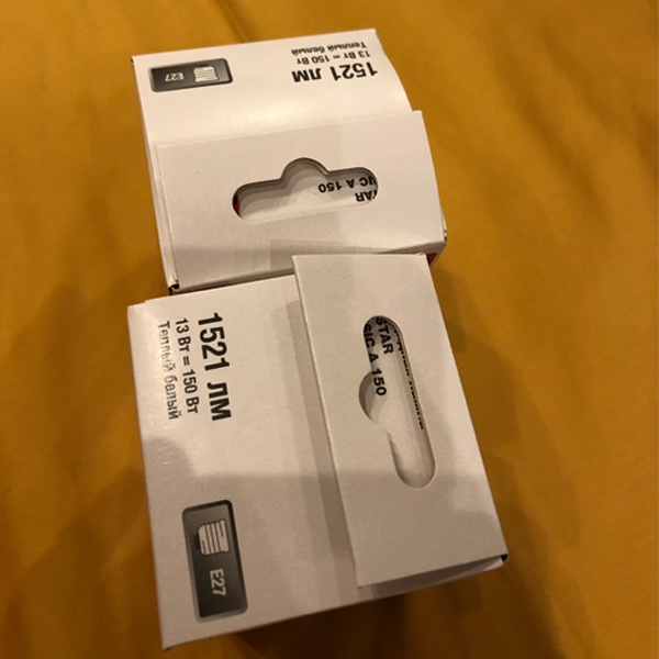 Энергосберегающая LED лампа Груша мощностью 13 Вт с цоколем E27 теплого света