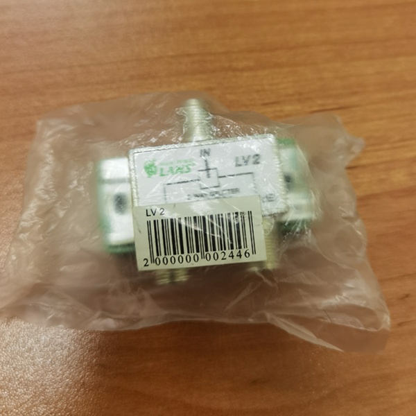 Делитель (сплиттер) на 2 выхода LANS