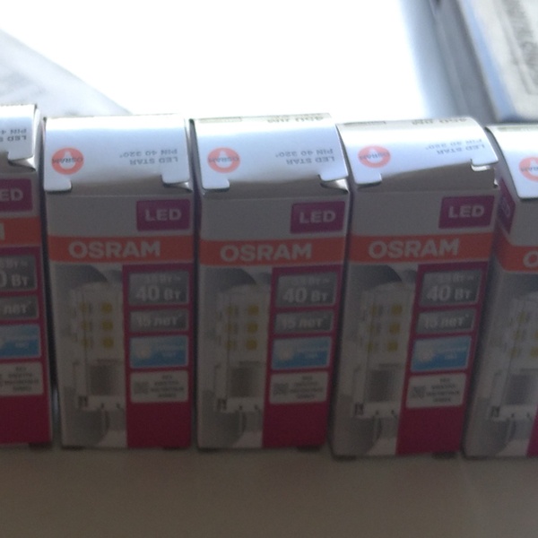 Капсульная, низковольтная, светодиодная лампочка Осрам мощностью 3,5 Ватта с цоколем G4 нейтральный белый свет