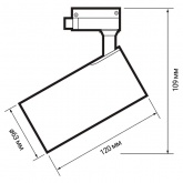 Трековый светодиодный светильник JazzWay PTR 0715 15W 3000K 24° BL черный IP40