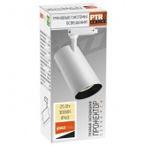 Трековый светодиодный светильник JazzWay PTR 0725 25W 3000K 24° WH белый IP40
