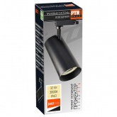 Трековый светодиодный светильник JazzWay PTR 0732 32W 3000K 24° BL черный IP40