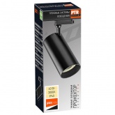 Трековый светодиодный светильник JazzWay PTR 0740 40W 3000K 24° BL черный IP40