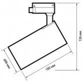 Трековый светодиодный светильник JazzWay PTR 0740 40W 3000K 24° BL черный IP40