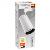 Трековый светодиодный светильник JazzWay PTR 0740 40W 3000K 24° WH белый IP40