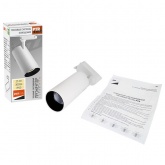Трековый светодиодный светильник JazzWay PTR 0740 40W 3000K 24° WH белый IP40