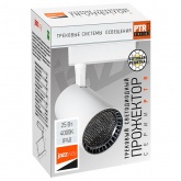 Трековый светодиодный светильник JazzWay PTR 1325 25W 4000K 24° WH белый с сотовой решеткой IP40