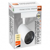 Трековый светодиодный светильник JazzWay PTR 1335 35W 3000K 24° WH белый с сотовой решеткой IP40