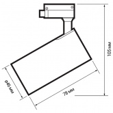 Трековый светодиодный светильник JazzWay PTR 0708 8W 4000K 24° WH белый IP40