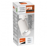 Трековый светодиодный светильник JazzWay PTR 0708 8W 4000K 24° WH белый IP40