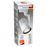 Трековый светодиодный светильник JazzWay PTR 0130-2 30W 4000K 24° WH белый IP40