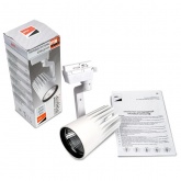 Трековый светодиодный светильник JazzWay PTR 0140-2 40W 4000K 24° WH белый IP40