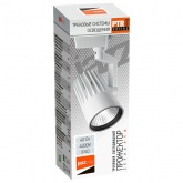 Трековый светодиодный светильник JazzWay PTR 0140-2 40W 4000K 24° WH белый IP40
