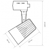 Трековый светодиодный светильник JazzWay PTR 0125-2 25W 4000K 24° GR серый IP40