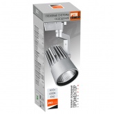 Трековый светодиодный светильник JazzWay PTR 0140-2 40W 4000K 24° GR серый IP40