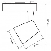 Трековый светодиодный светильник JazzWay PTR 0315 15W 4000K 24° GR серый IP40