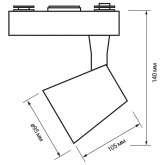 Трековый светодиодный светильник JazzWay PTR 0330 30W 4000K 24° GR серый IP40