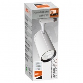 Трековый светодиодный светильник JazzWay PTR 1725 25W 4000K 24° WH белый IP40