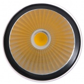 Трековый светодиодный светильник JazzWay PTR 1725 25W 4000K 24° WH белый IP40