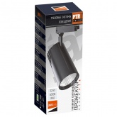 Трековый светодиодный светильник JazzWay PTR 1732 32W 4000K 24° BL черный IP40