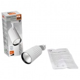 Трековый светодиодный светильник JazzWay PTR 1732 32W 4000K 24° WH белый IP40